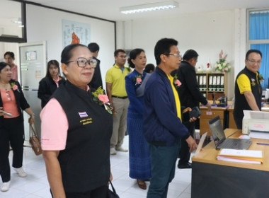 นายณัฐพล แป้นนอก ผู้ตรวจราชการกรม เขตตรวจราชการที่ 11 13 ... พารามิเตอร์รูปภาพ 10
